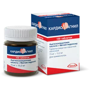 Кардиомагнил табл.п о 75мг №100*Акция*- цены в Ужгороде