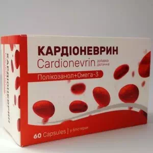Кардіоневрін капс. 420мг N60- ціни у Миколаїві