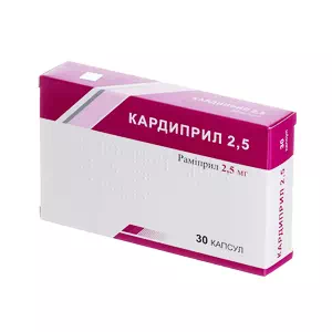 Кардиприл капсули 2,5 мг №30- ціни у Коломиї