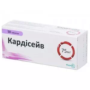 Кардисейв таблетки 75мг №50- цены в Переяслав - Хмельницком