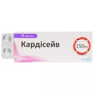 Кардисейв таблетки покриті плівковою оболонкою 150 мг №50- ціни у Славутичі