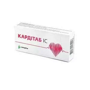 Кардитаб IC таблетки сублингвальные №6- цены в Павлограде