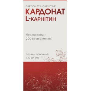 Кардонат L-карнітин розчин для орального застосування 200 мг/мл контейнер 100 мл- ціни у Миколаїві