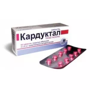 Кардуктал таблетки 20 мг №60- ціни у Тульчині