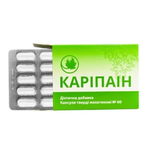 Каріпаін капсули №60- ціни у Миколаїві