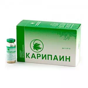 Каріпазін Ультра Бальзам для тіла флакон 1 г- ціни у Кропивницький