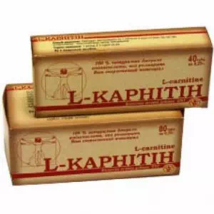 Карнітин-L таблетки 0.25г N40- ціни у Южноукраїнську