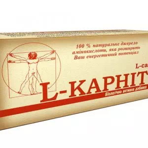 Карнитин-L таблетки 0.25г N80- цены в Черновцах