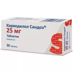 КАРВЕДИЛОЛ САНДОЗ таблетки по 25 мг №30 (3х10)- ціни у Добропіллі