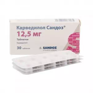 КАРВЕДИЛОЛ САНДОЗ таблетки по 12.5 мг №30 (10х3)- ціни у Житомир
