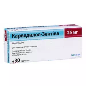 Аналоги и заменители препарата Карведилол-З таблетки 25 мг №30