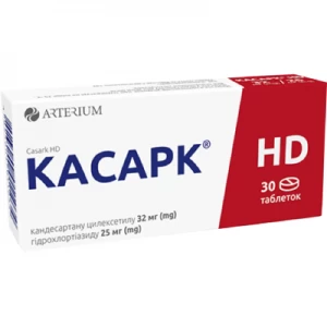Инструкция к препарату Касарк HD таблетки по 32мг/25мг №30