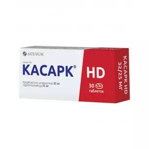 КАСАРК HD таблетки по 32мг/25мг №30 (10х3)- ціни у Коломиї