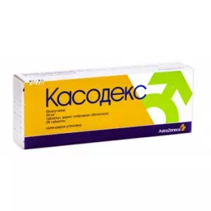 Касодекс таблетки, в/плів. обол. по 50 мг №28 (14х2)- ціни у Покрові
