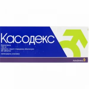 Касодекс таблетки покриті плівковою оболонкою 150мг №28 1+1- ціни у Івано - Франківську
