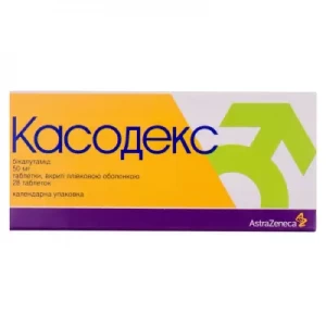 Касодекс таблетки покрытые пленочной оболочкой 50мг №28 1+1- цены в Ужгороде
