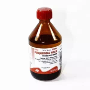 Рицинова олія 100г Лубнифарм- ціни у Тернополі
