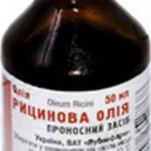 Касторовое масло флакон 50мл Виола- цены в Вознесенске