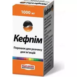 Інструкція до препарату Кефпім порошок для р-ну д/ін. по 1000 мг №1 у флак.
