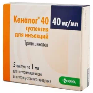 КЕНАЛОГ 40 суспензія д/ін. 40 мг/мл по 1 мл №5 в амп.- ціни у Дніпрі