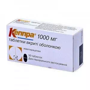 КЕППРА таблетки, в/о, по 1000мг №30 (10х3)- ціни у Кривому Розі