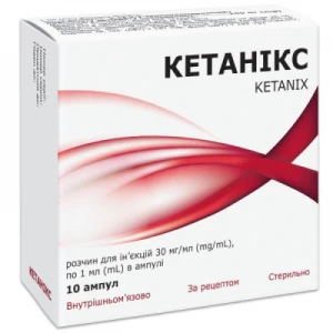Кетаникс раствор для инъекций 30 мг/мл по 1 мл ампулы №10- цены в Полтаве
