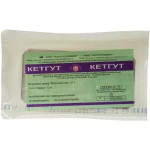 Инструкция к препарату Кетгут в стерильном пакете №3 l=1.5 м