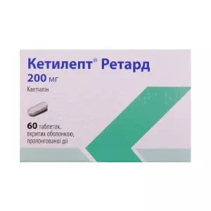 КЕТИЛЕПТ РЕТАРД таблетки, в/о, прол./д. по 200 мг №60 (10х6)- ціни у Покровську