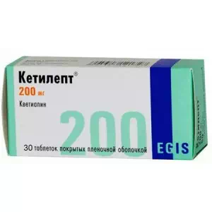 КЕТИЛЕПТ таблетки В/О200МГ№30(10X3)- ціни у Херсо́ні