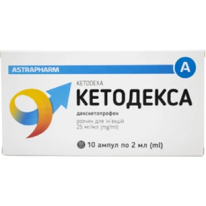 Кетодекса розчин д/ін. 25 мг/мл по 2 мл №10 в амп.- ціни у Тернополі