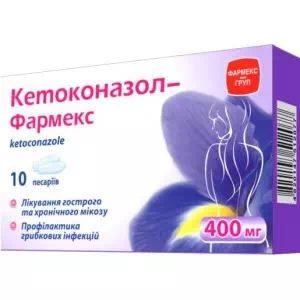 Инструкция к препарату кетоконазол-Фармекс пессарии 400мг №10(5х2)