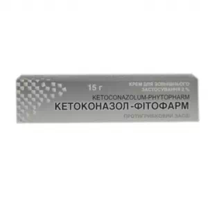 Кетоконазол крем 2% туба 15г- цены в Кропивницкий