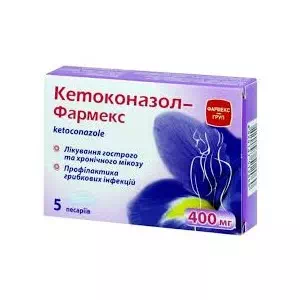 Отзывы о препарате Кетоконазол пессарий 400 мг №5 (5х1)