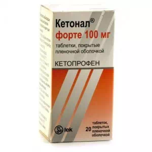 Кетонал форте таблетки 100мг №20- ціни у Херсо́ні