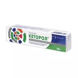 Кеторол гель 2% туба 30г- цены в Орехове