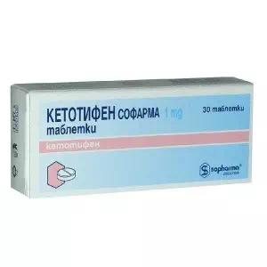 Кетотифен 1мг №30- ціни у Лубни