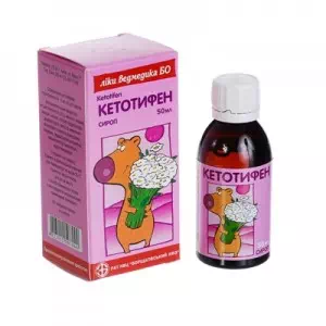 кетотифен сироп 1мг 5мл 100мл- цены в Николаеве