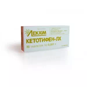 КЕТОТИФЕН таблетки 0.001Г №30(10Х3)- ціни у Охтирці