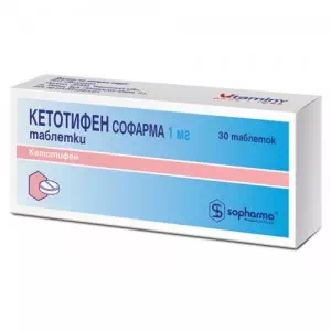 Кетотифен таблетки 1мг №30 Софарма- цены в Житомир