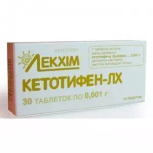 кетотифен тб 1мг №30(10*3) блистер- цены в Бровары
