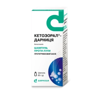 Кетозорал-Дарниця шампунь 2% флакон 60 мл- ціни у Мелітополі