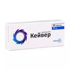КЕЙВЕР таблетки В/О 25МГ №30(10Х3)- ціни у Херсо́ні