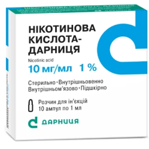 Никотиновая кислота-Дарница раствор для инъекций 10 мг/мл в ампулах по 1мл №10- цены в Павлограде