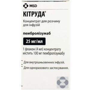 Китруда концентрат для раствора для инфузий 25 мг/мл 4 мл флакон №1- цены в Киеве