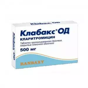 Клабакс ОД таблетки 500мг №5- цены в Южноукраинске