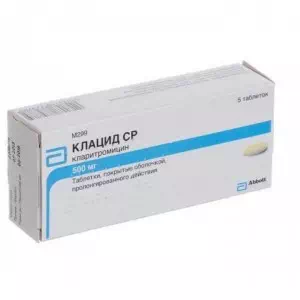 Клацид СР таблетки пролонгированного действия 500мг №5- цены в Дружковке