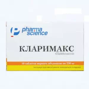Кларимакс таблетки 250мг №10- цены в Днепре