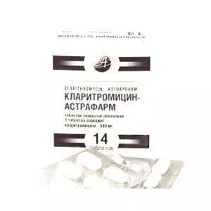 Кларитроміцин-Астрафарм таблетки 500мг №14- ціни у Обухові