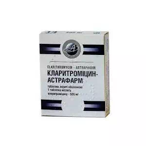 Кларитроміцин-Астрафарм таблетки вкриті оболонкою по 500 мг №7- ціни у Добропіллі