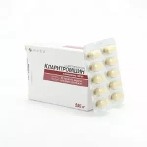 Кларитроміцин таблетки 500мг №10 КМП- ціни у Запоріжжі